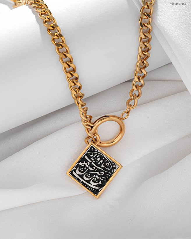گردنبند